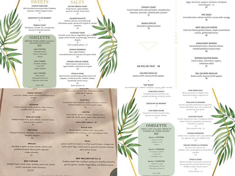 Restaurant Loam Menu
