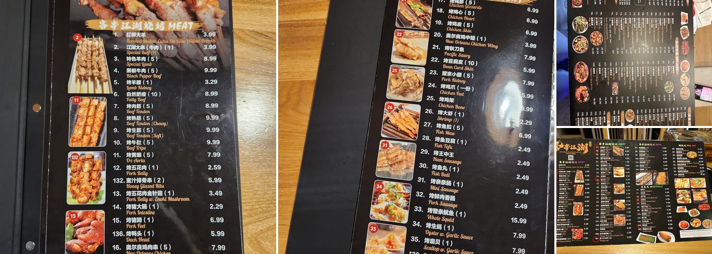 YH's BBQ & Crab Menu