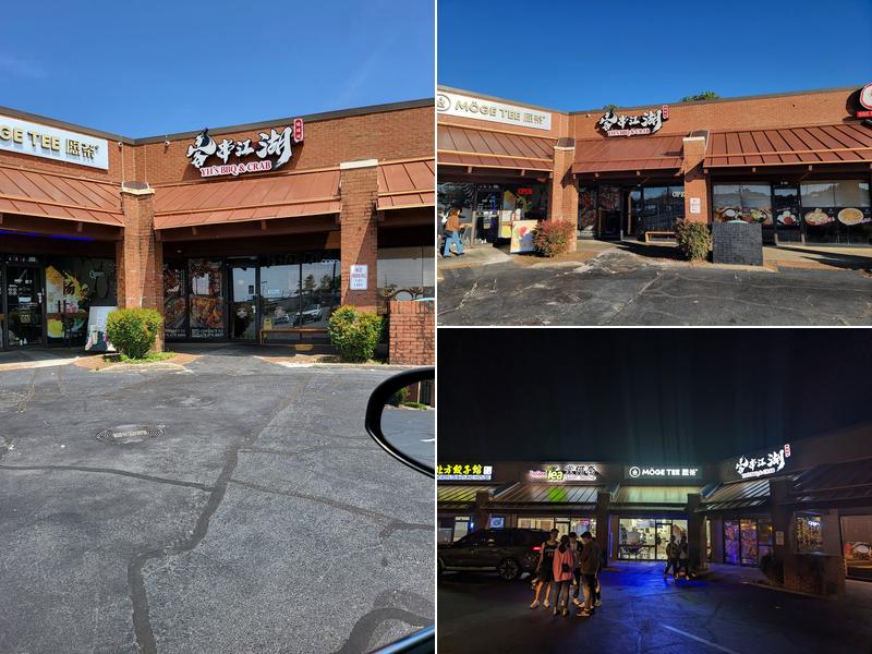 YH's BBQ & Crab 2180 Pleasant Hill Rd suite B8, Duluth