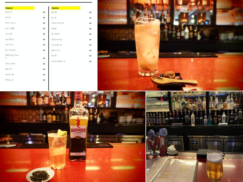PRE STORAGE カラオケ×グリル＆バー Menu