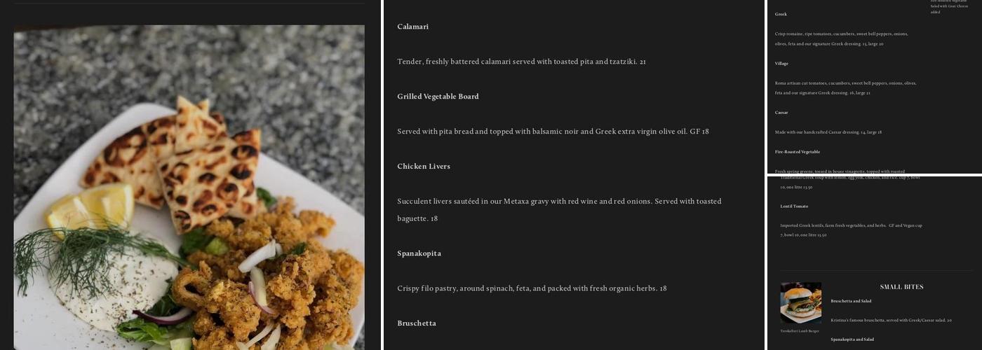 Kristina’s Menu