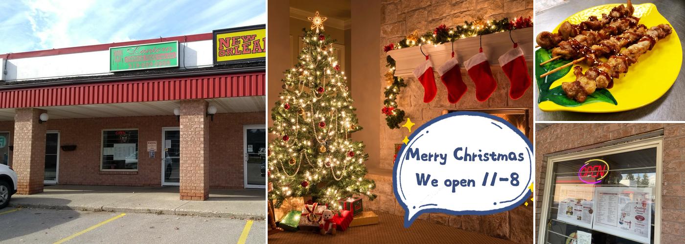 Lantern Chinese Take Out