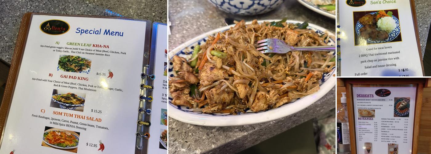 Benja Thai Restaurant Menu