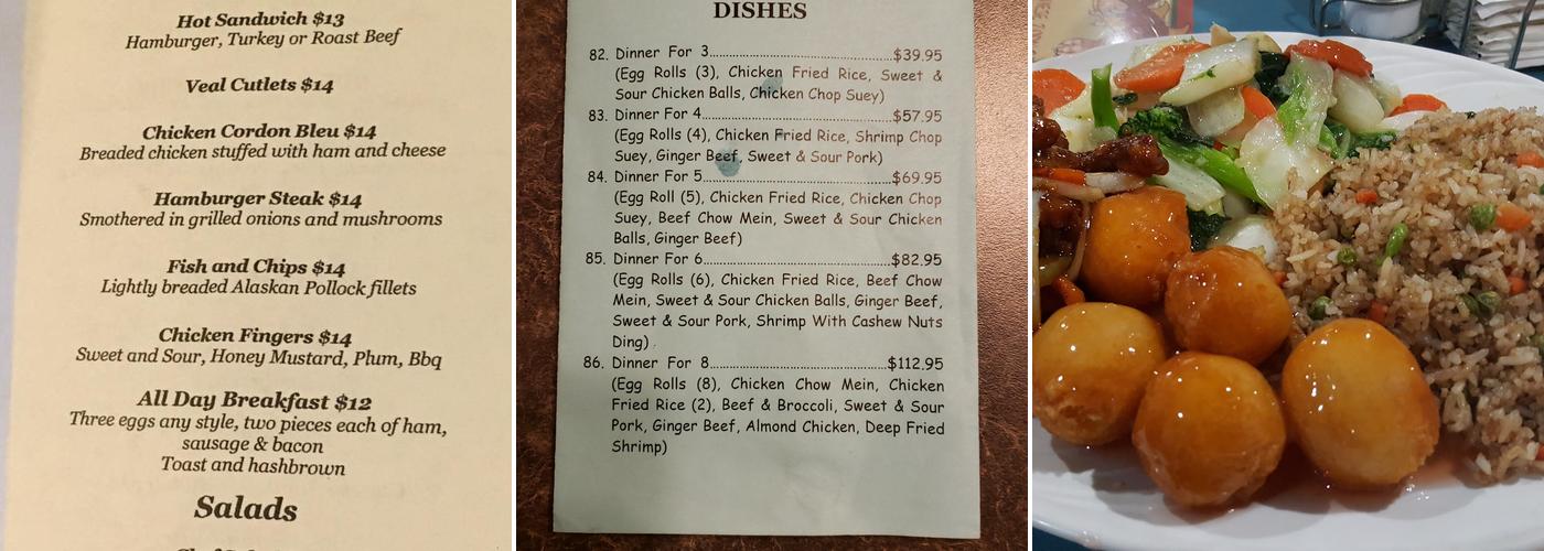 Eng's Restaurant & Lounge Menu