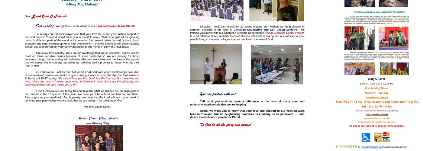 Thai Memory Restaurant Menu