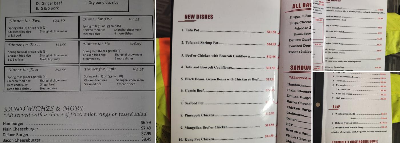Longwei Wok Menu