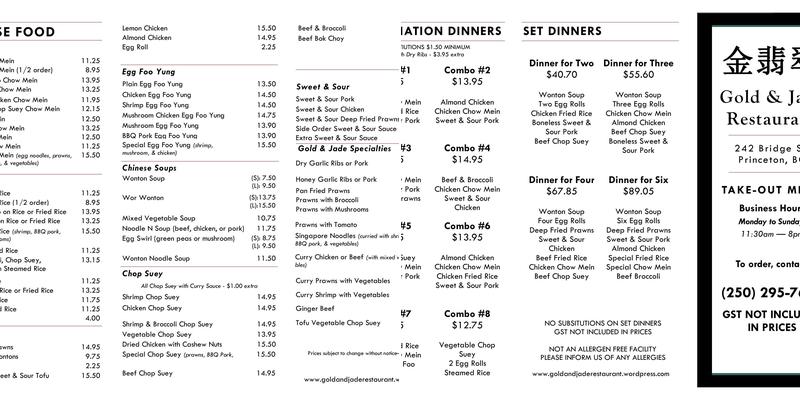 Gold & Jade Restaurant Menu