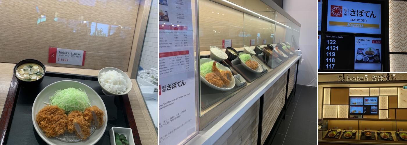 Saboten Express Menu