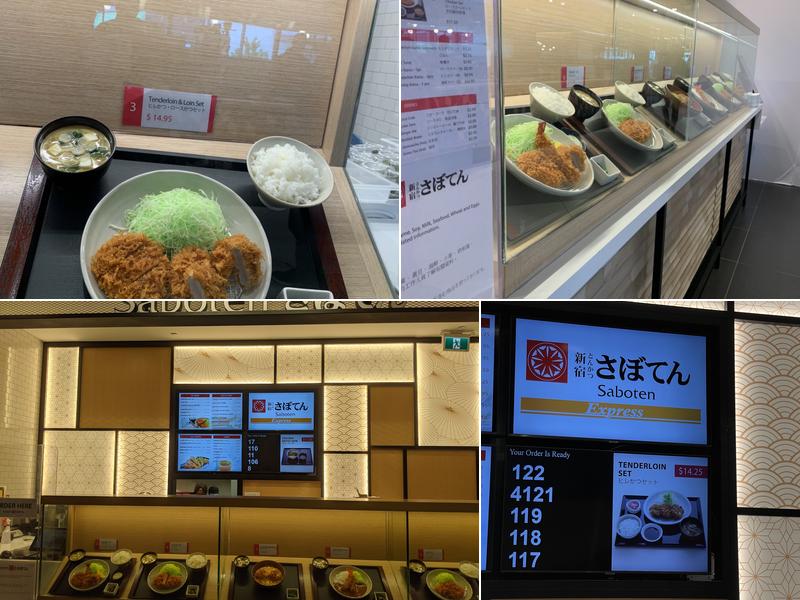 Saboten Express Menu