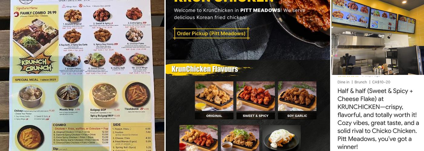 KRUNCHICKEN Menu