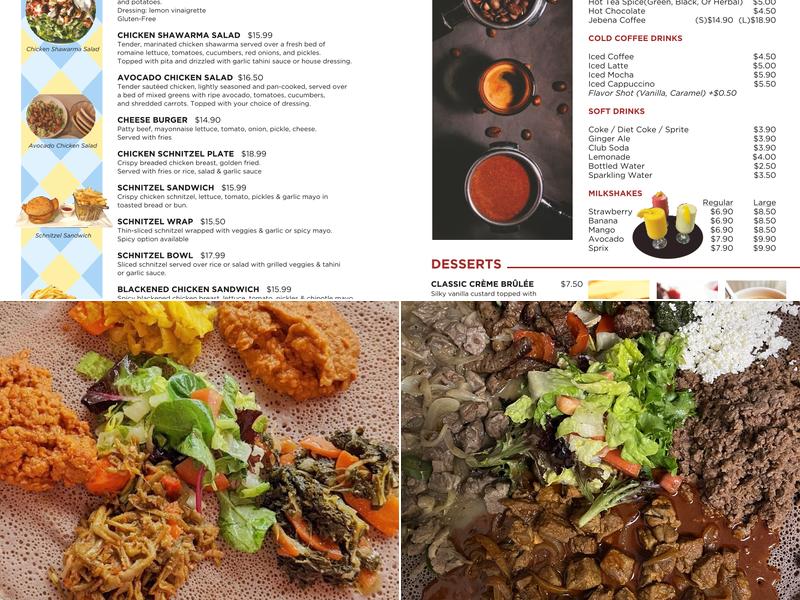 massawa restaurant Menu