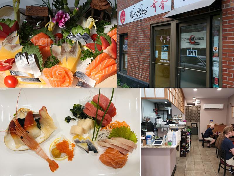 Sushi Shige Japanese Restaurant