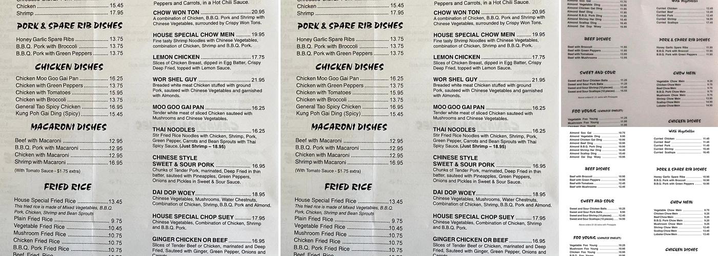 Ong's Menu