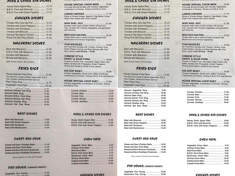 Ong's Menu