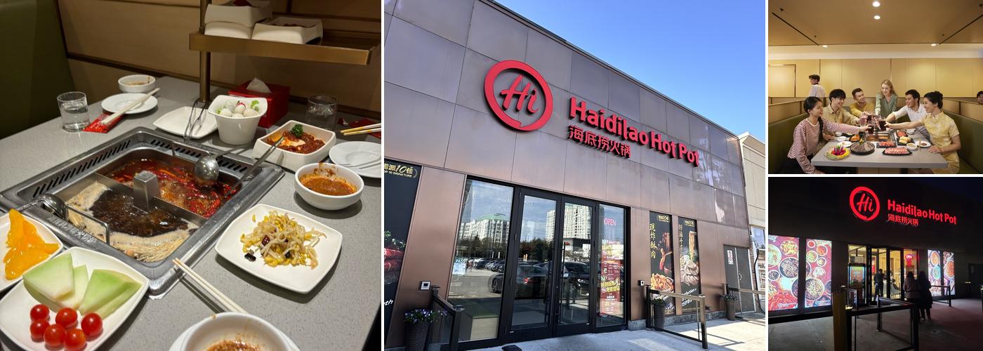 Haidilao Hot Pot