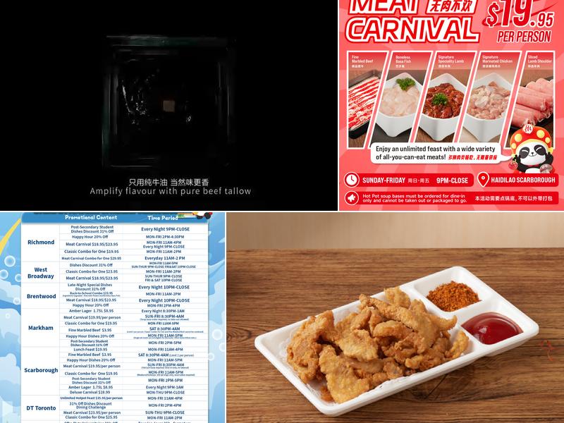 Haidilao Hot Pot Menu