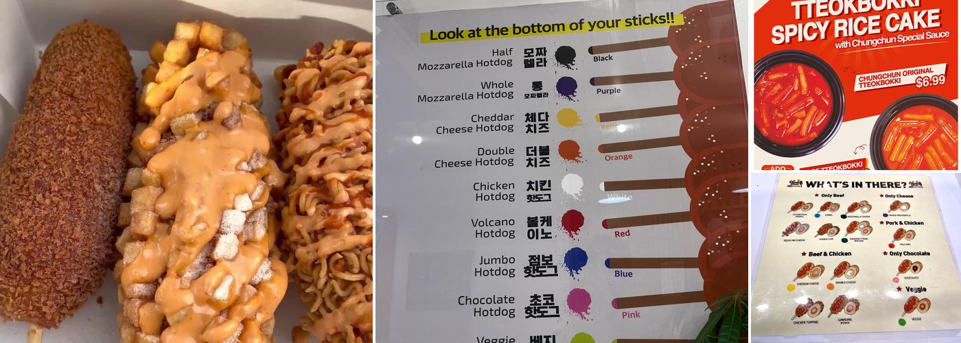 Chung Chun Rice Hotdog Menu