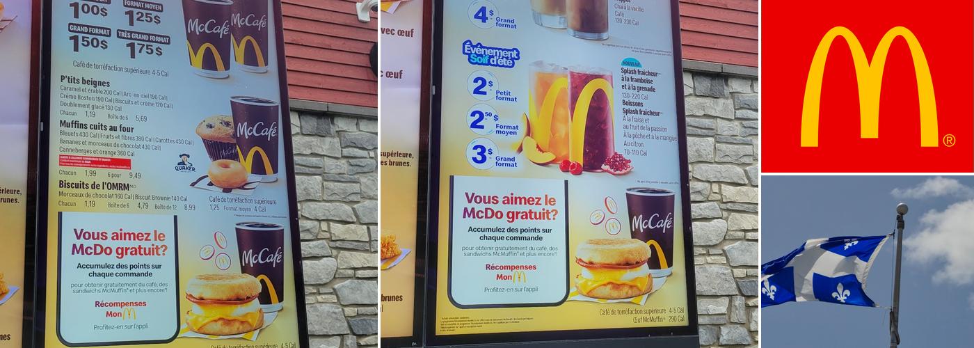 McDonald's Menu