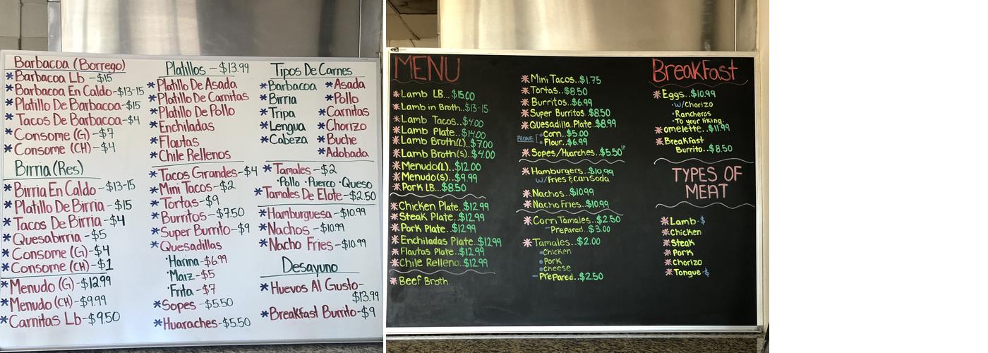 El Borrego De Oro Menu