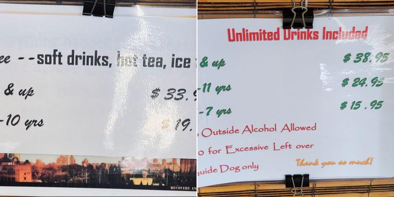 Jeong Won BBQ Buffet Menu