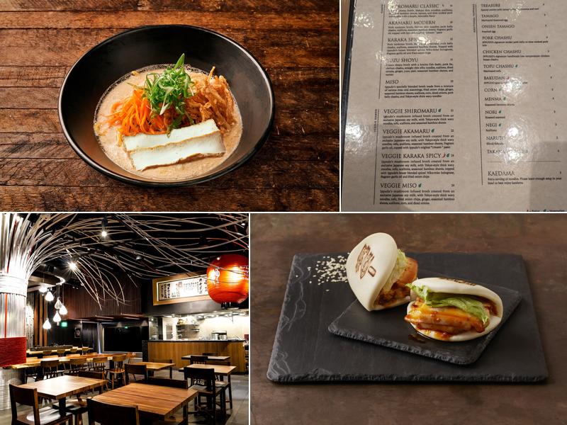 IPPUDO SAN FRANCISCO Menu