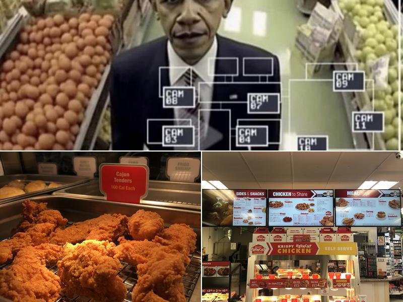 Krispy Krunchy Chicken