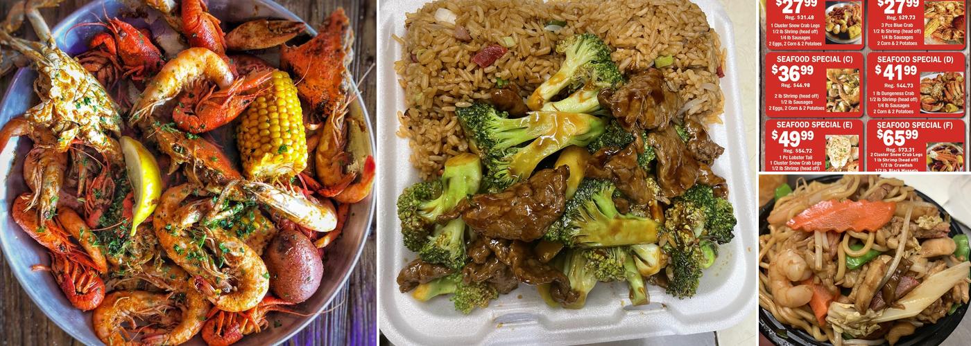 Jade Flower (J&F) Menu