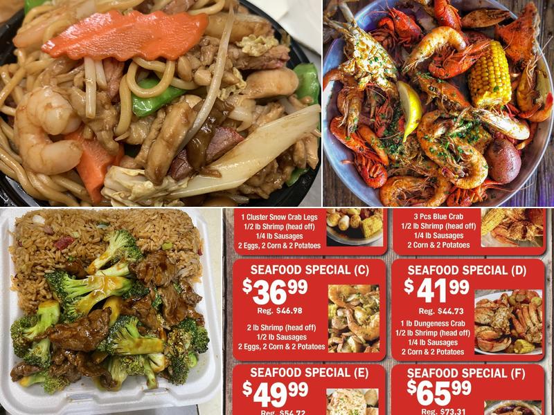 Jade Flower (J&F) Menu