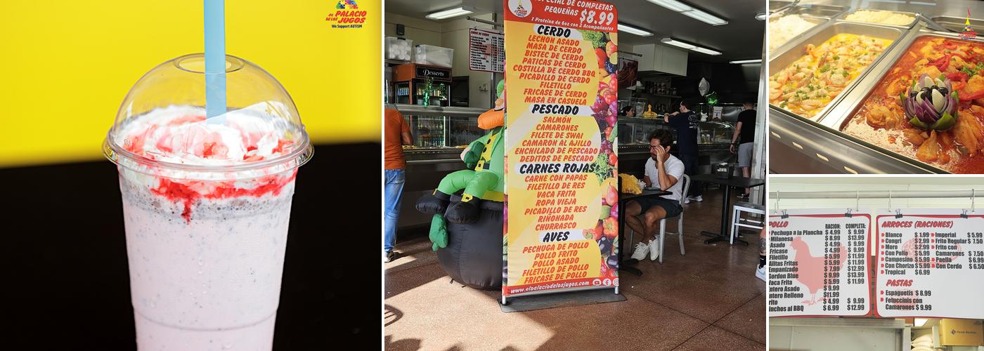 El Palacio de los Jugos Menu