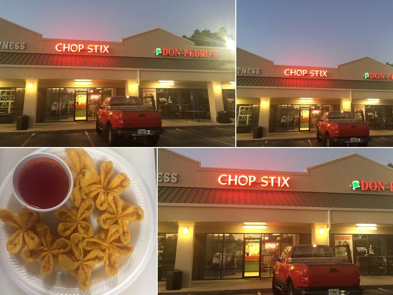 Chopstix 4942 US-98 W, Santa Rosa Beach