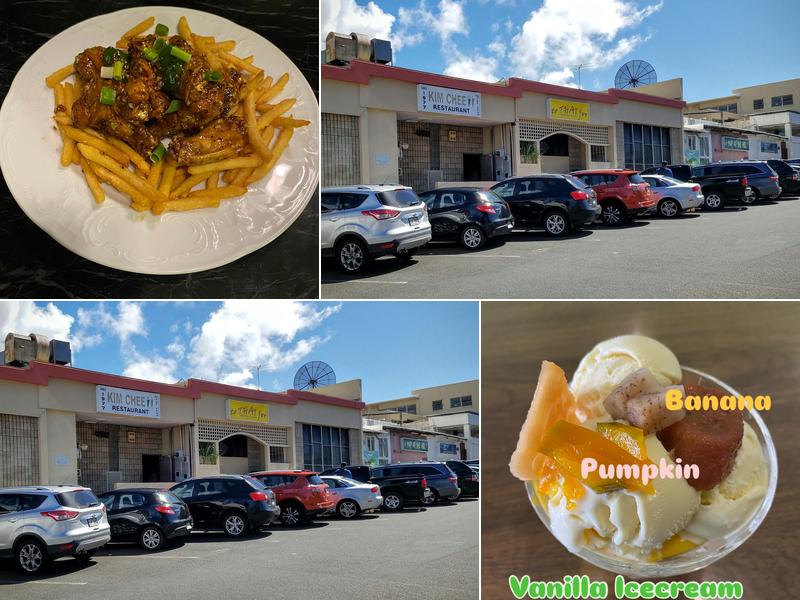 To Thai For Restaurant