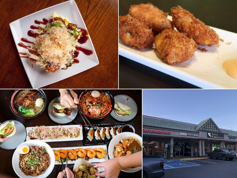 Tanaka Ramen & Izakaya 590 Farrington Hwy #510, Kapolei