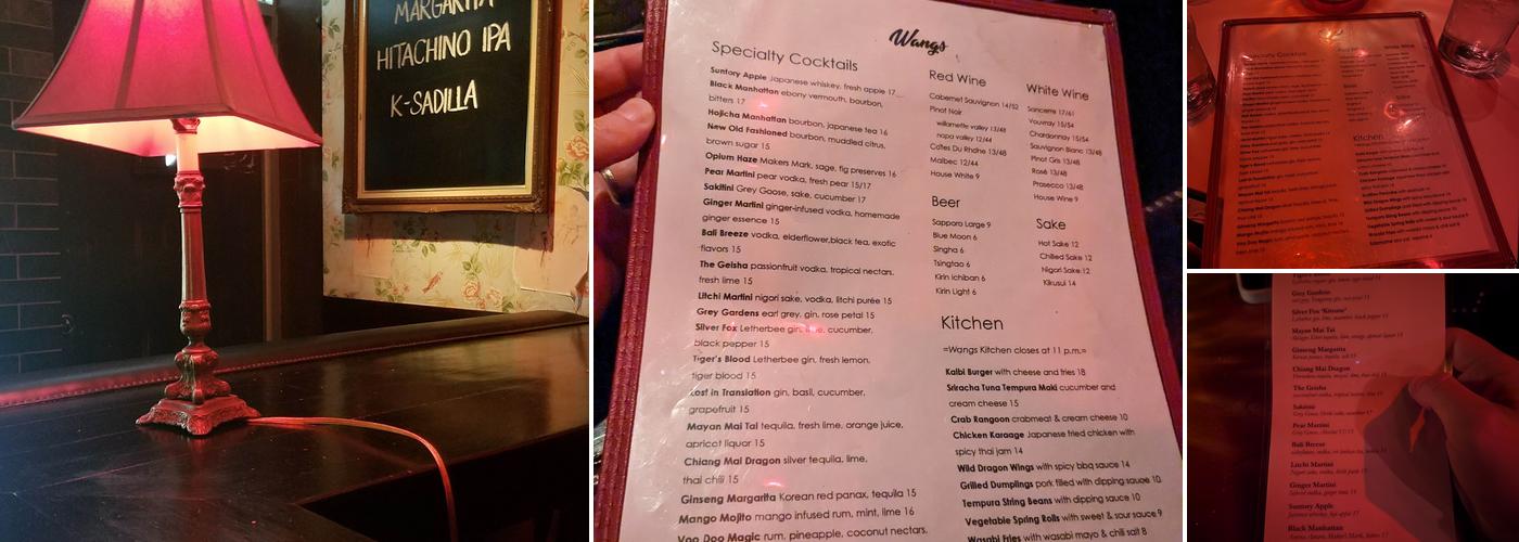 Wang's Menu
