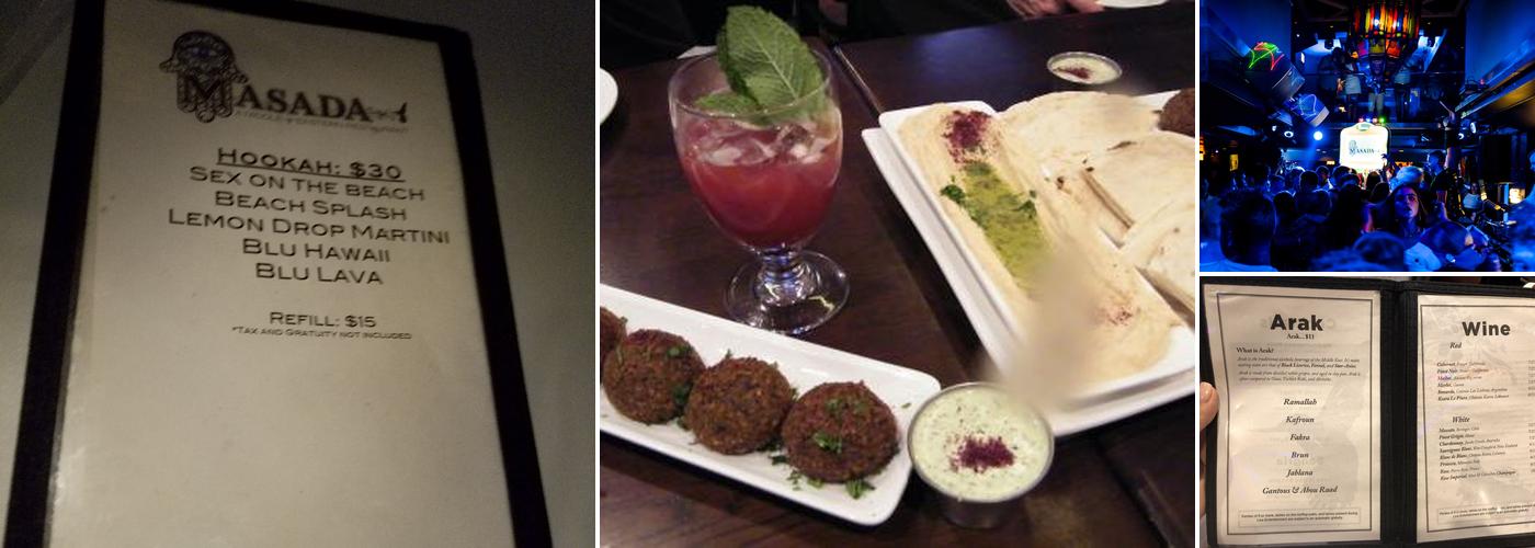 Masada Menu
