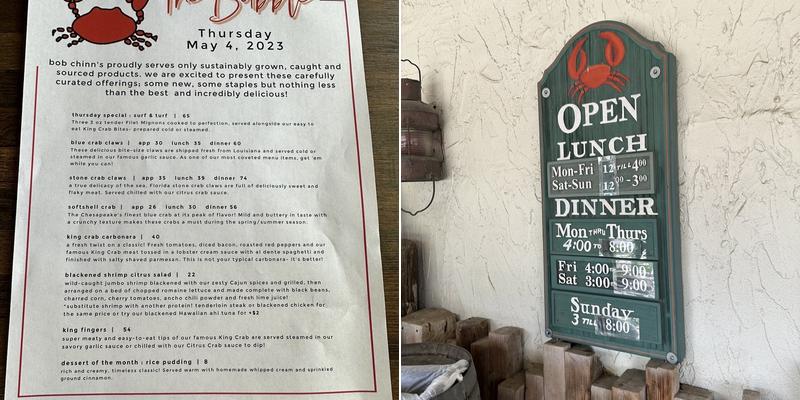 Chinn Franchising LLC Menu