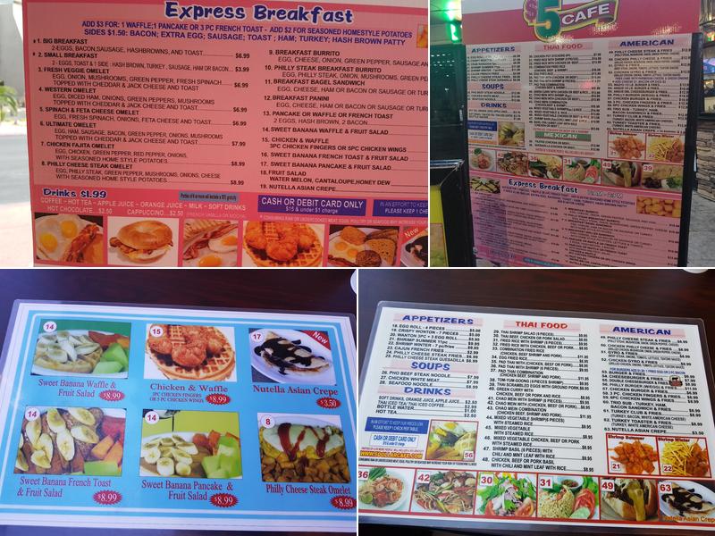 Aztec Inn Menu