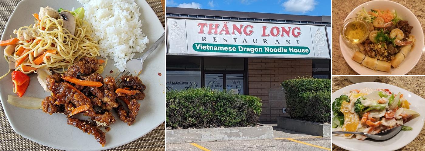 Thang Long