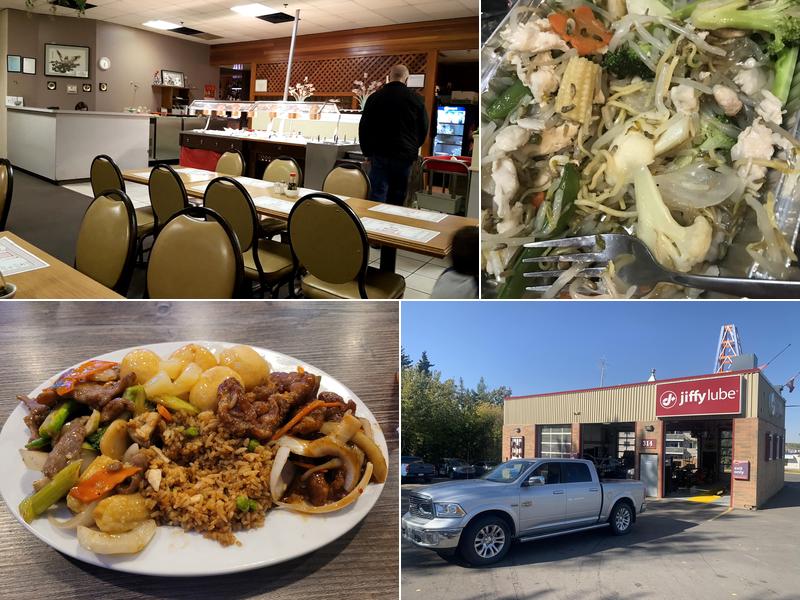 Jade Village Restaurant Ltd