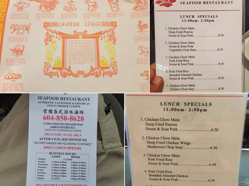 Jasmine Garden Menu