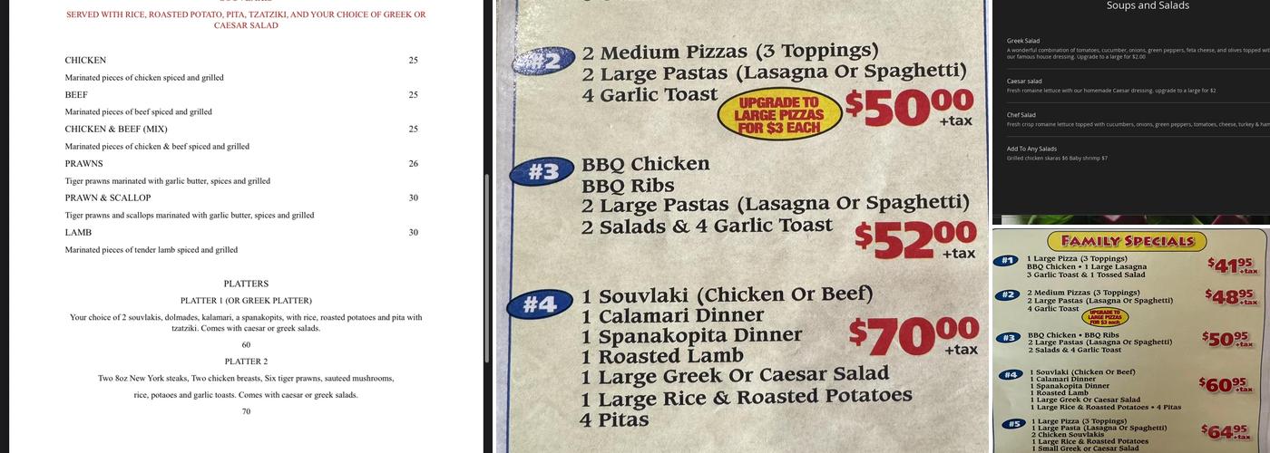 Rendezvous Menu