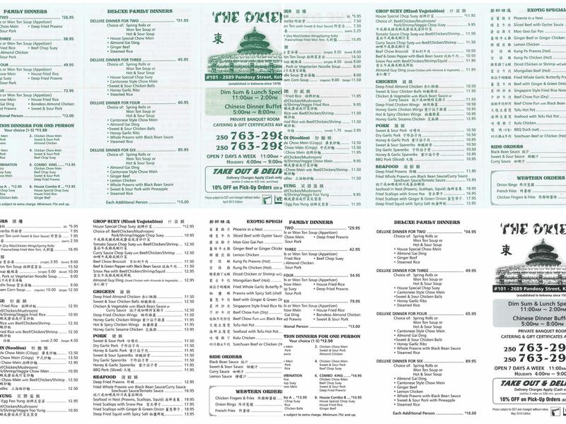 The Orient Restaurant Menu