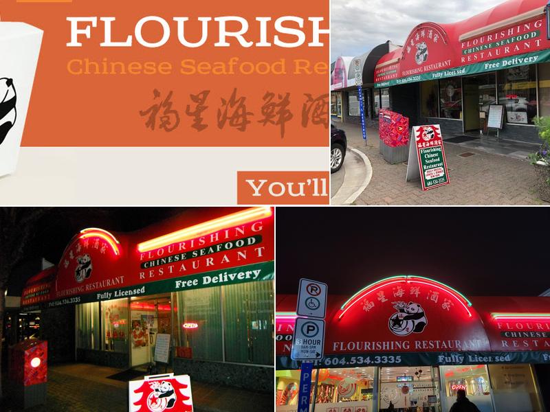 Flourishing 20472 Fraser Hwy, Langley