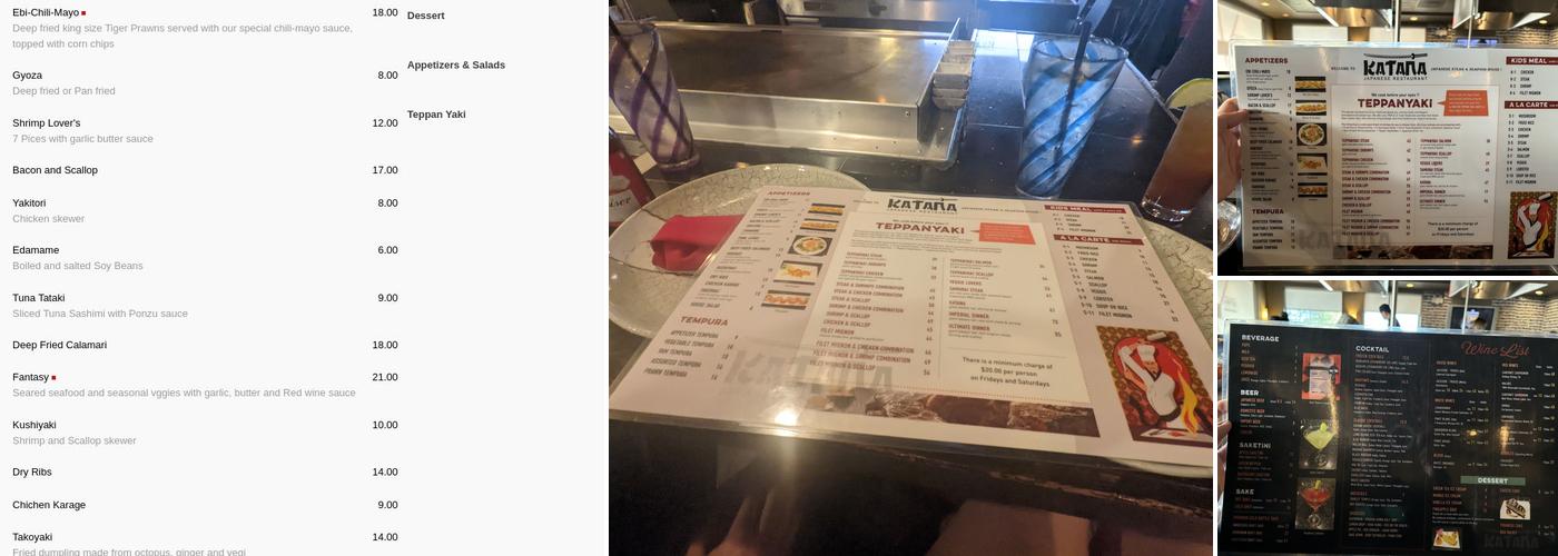 Katana Menu