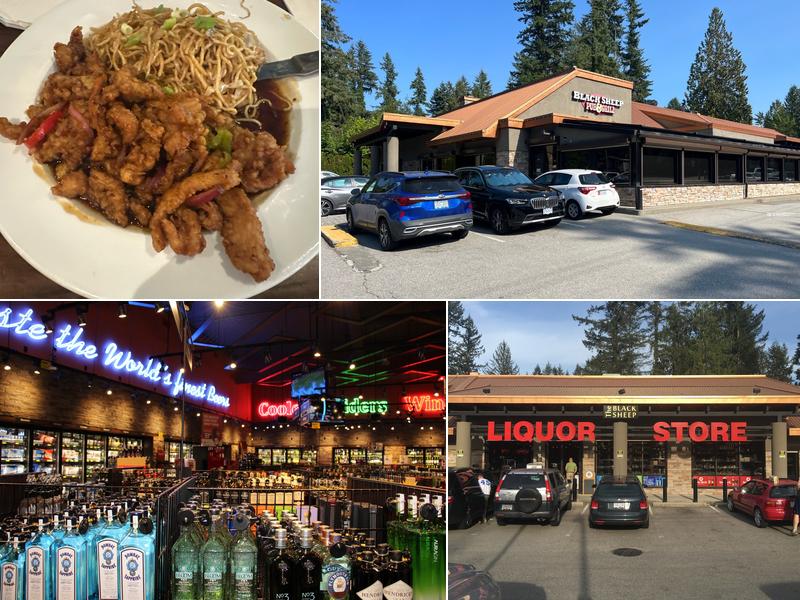 Black Sheep Public House & Liquor Store