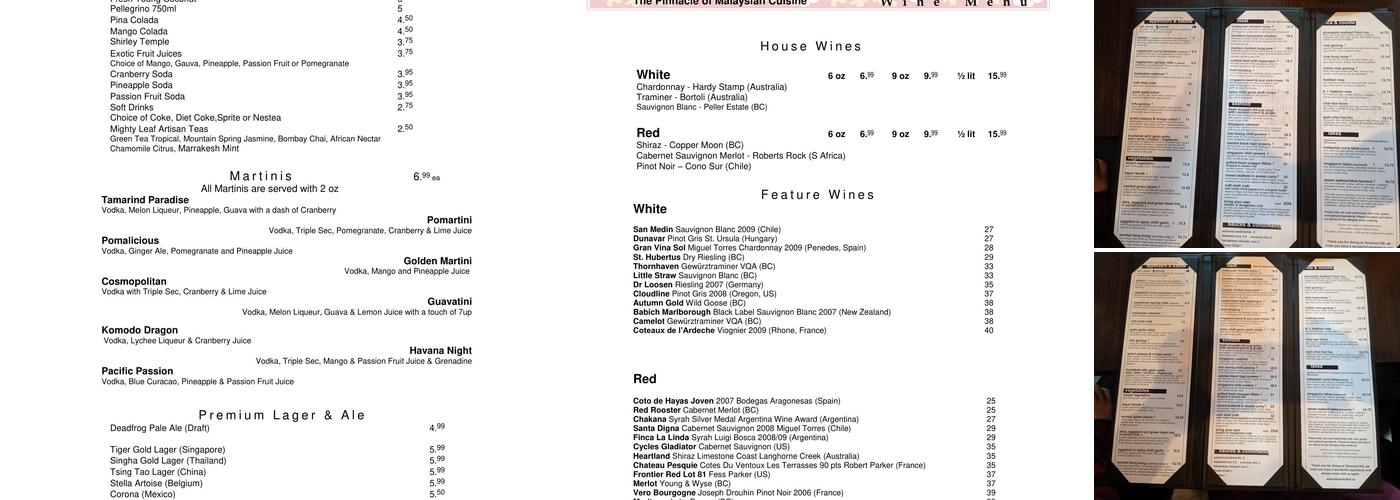 Tamarind Hill Menu