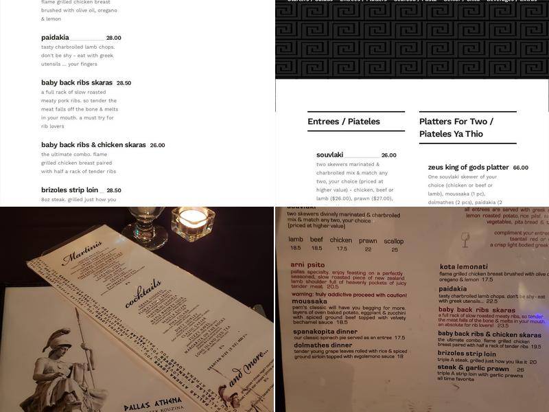 Pallas Athena Greek Kousina Menu