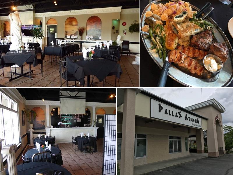 Pallas Athena Greek Kousina