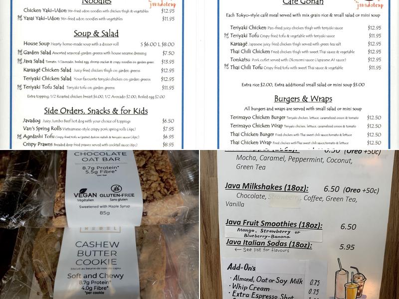 Javadotcup Menu