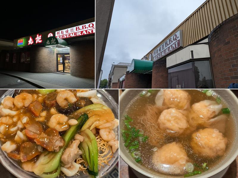 No.9 Restaurant 5300 No. 3 Rd #812, Richmond