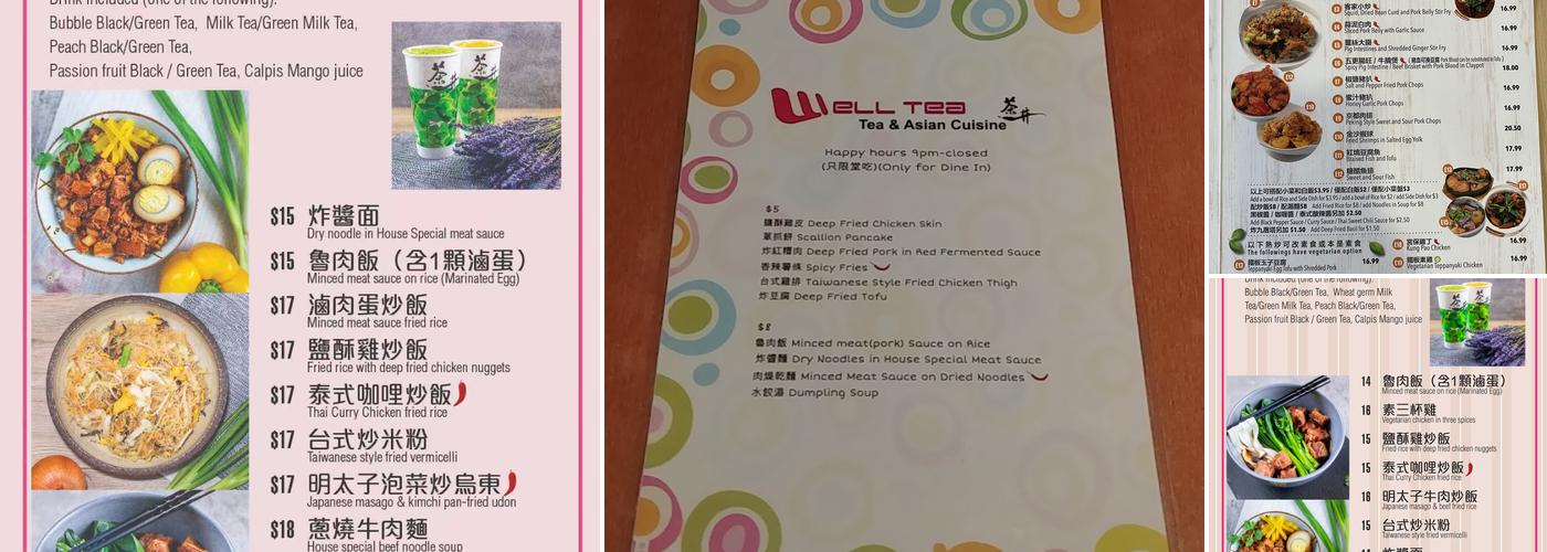 Well Tea Menu